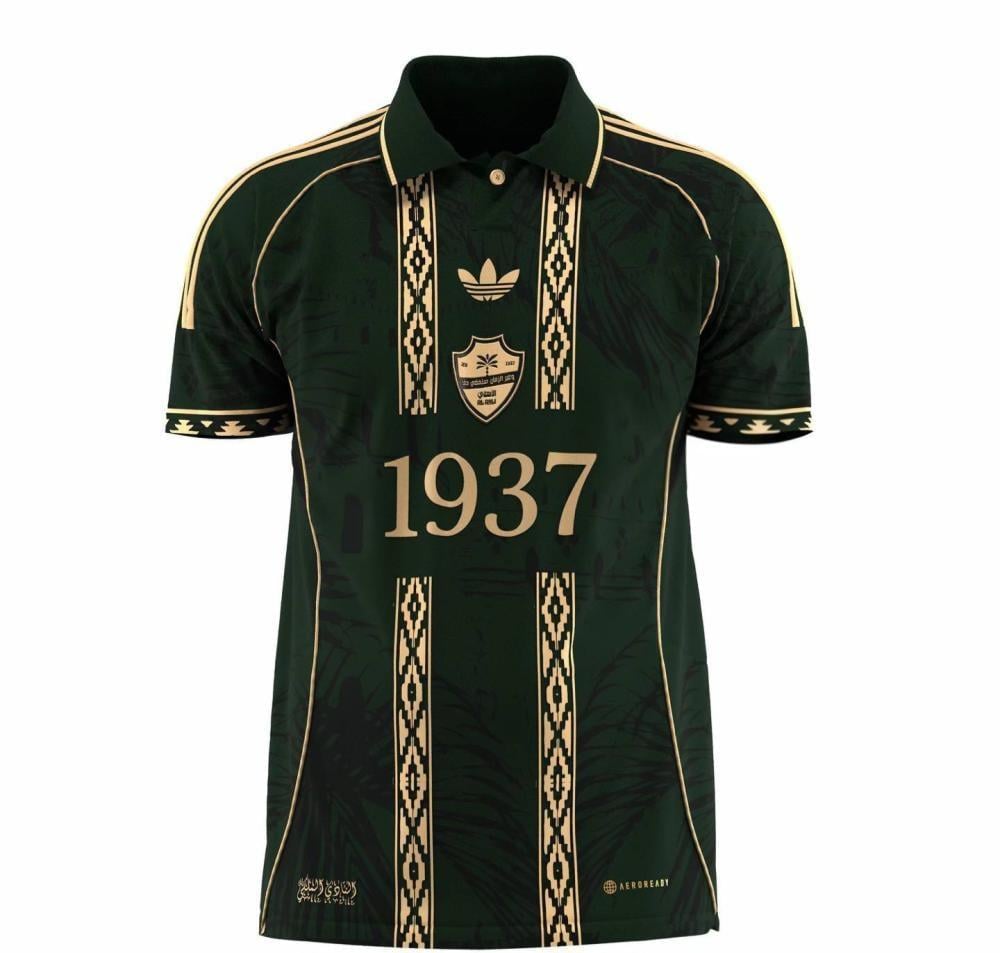 تيشرت الاهلي