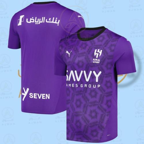 تيشيرت الهلال الثالث لون بنفسجي 24/25