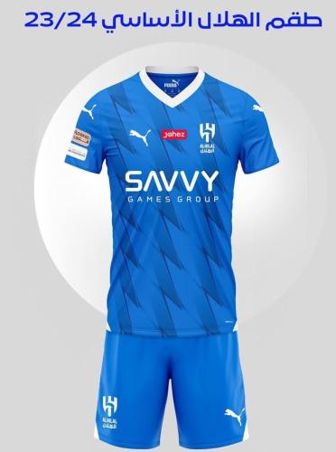 طقم الهلال الجديد لون أزرق مقاس ولادي شبابي رجالي...