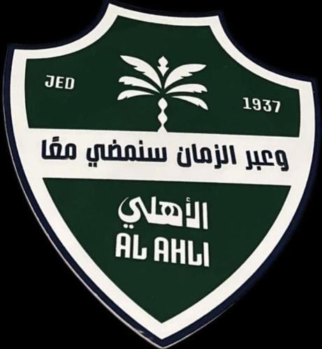 مجسم شعار الاهلي مطبوع بالليزر عالي الجودة