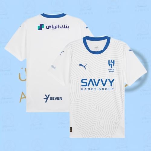 تيشيرت الهلال الجديد لون أبيض 2024 /2025