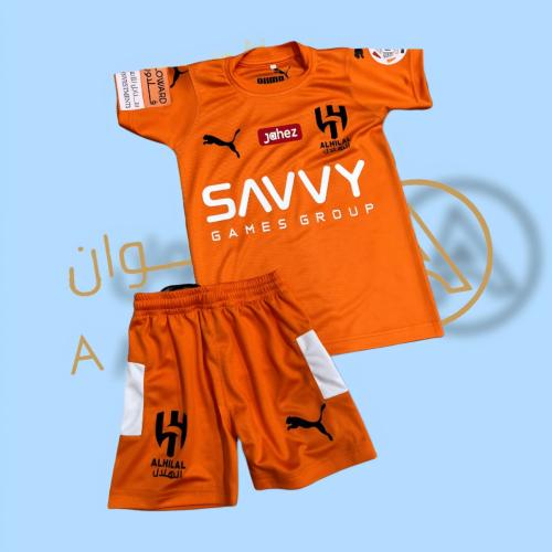 طقم حارس الهلال الجديد لون برتقالي
