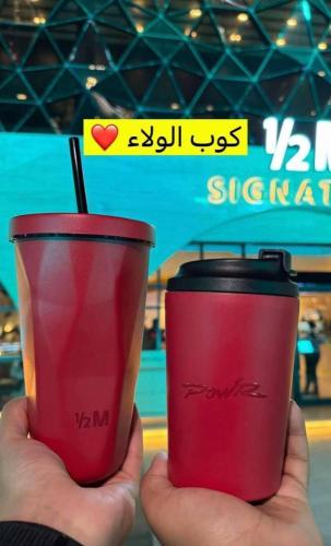 مق هاف مليون