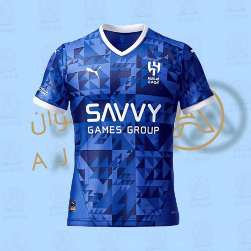 تيشيرت الهلال الاساسي الجديد 2025 متجر اجوان