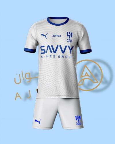 طقم الهلال الجديد لون أبيض 2024 /2025
