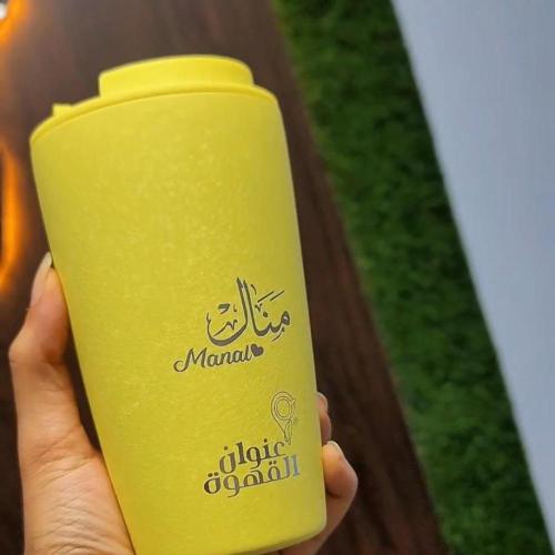 مق بالاسم حسب الطلب