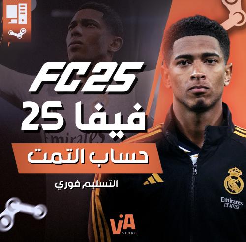 Season Ertugrul By Ptv Trt Ertugrul By Ptv Ptv Home Ertugrul