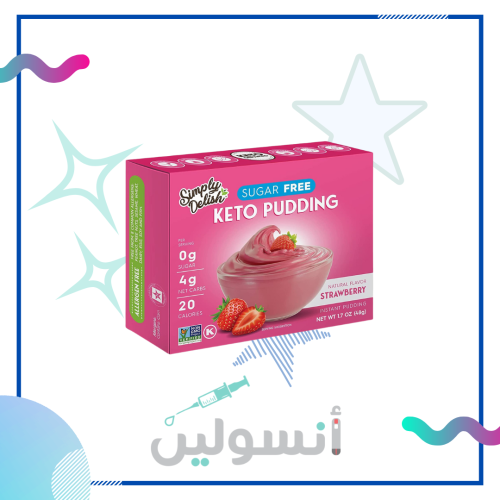 حلوى الفراولة  ( بودنج ) خالي من السكر