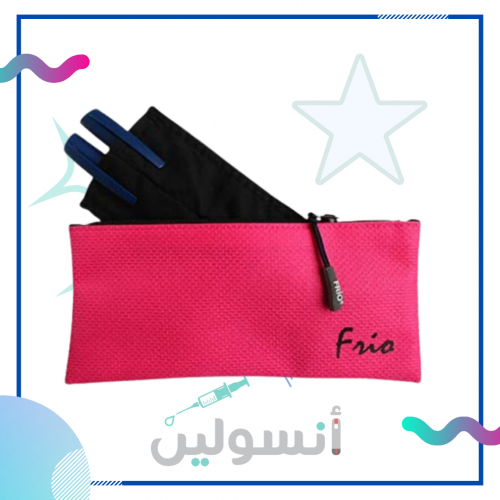 حافظة فريو لون وردي  ( قلمين )