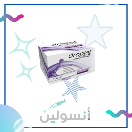 وخزات قلم الوخز دروبليت جنتيل