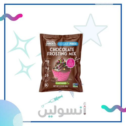 كريمة الشوكولاتة