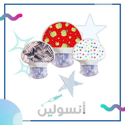 ستكر جارديان