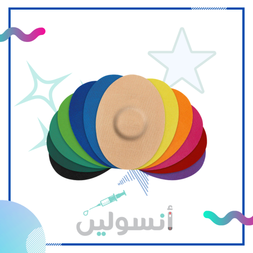 Fixic  لاصق بيضاوي ملون