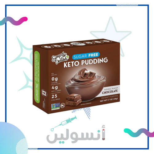 حلوى الشوكولاة ( بودنج ) خالي من السكر