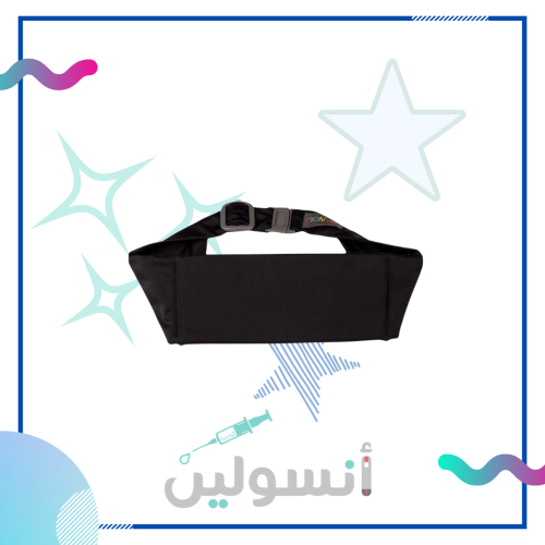 حزام بالغين بجيب