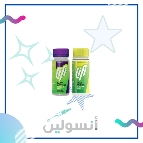 شراب جلكوز