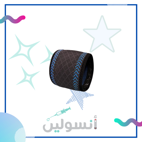 حزام تثبيت الحساس و الاوميني بود