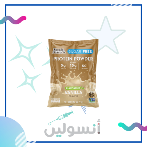 مسحوق بروتين الفانيليا