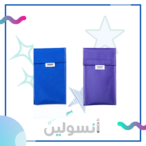 حافظة حجم وسط ازرق ( قلمين )