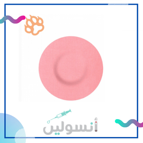 لاصق دائري وردي fixic