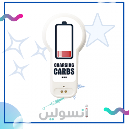 ستكر مياو مياو 2