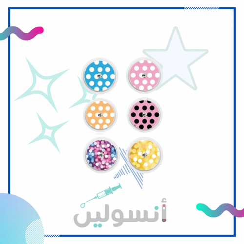 ستكر مجس فري ستايل ليبري