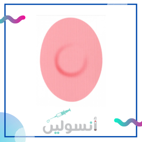 Fixic  لاصق لون وردي بيضاوي الشكل