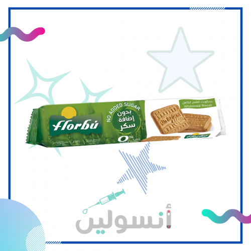 بسكويت القمح الكامل بدون سكر مضاف