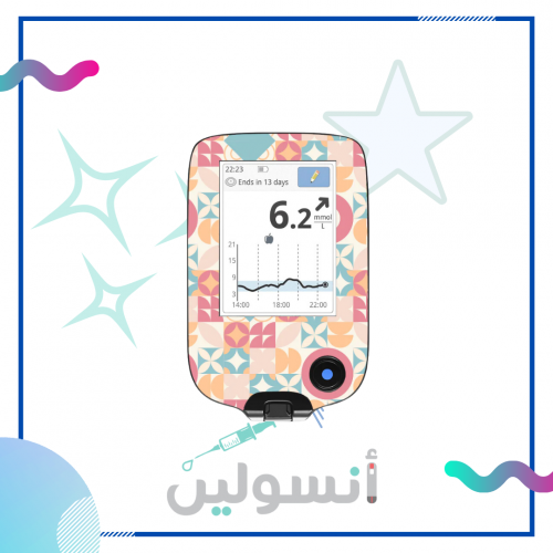 ستكر جهاز فري ستايل ليبري