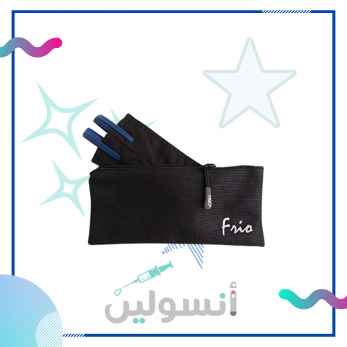 حافظة فريو لون اسود ( قلمين )
