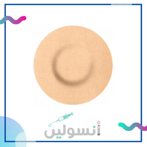 لاصق دائري بيج fixic