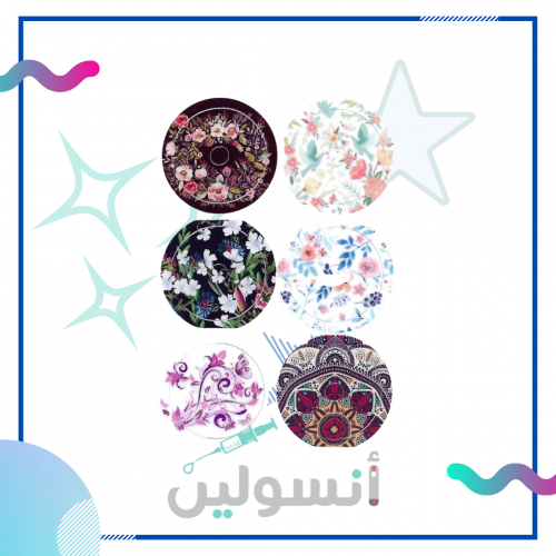 ستكر مجس فري ستايل ليبري