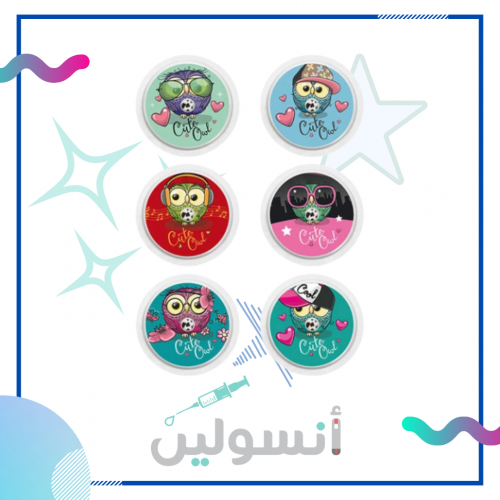 ستكر مجس فري ستايل ليبري