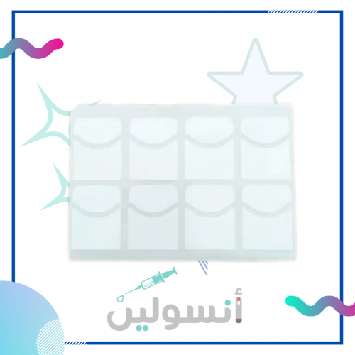 لاصق تثبيت  مياو مياو 3