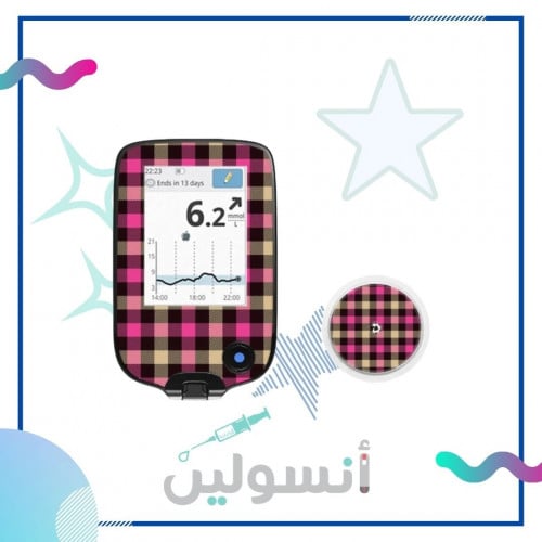 ستكر جهاز فري ستايل ليبري