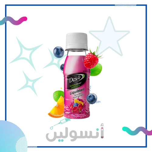 شراب جلكوز نكهة التوت