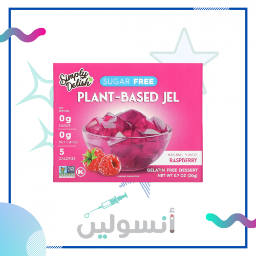 جلي خالي من السكر توت العليق