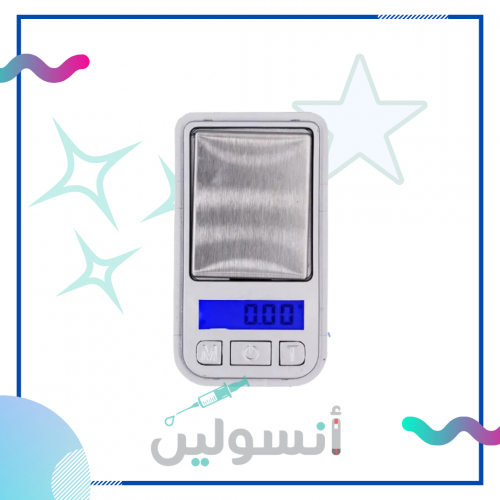 ميزان صغير للجيب 200 جرام