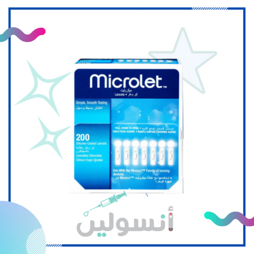 وخزات مايكروليت