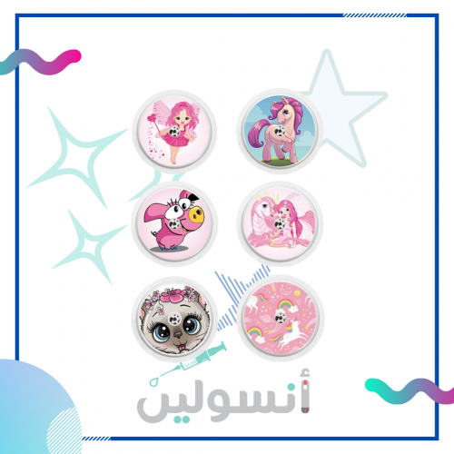 ستكر مجس فري ستايل ليبري