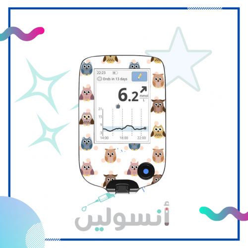 ستكر جهاز فري ستايل ليبري