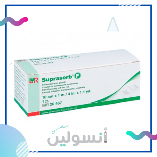 شريط لاصق شفاف بطول 1 متر