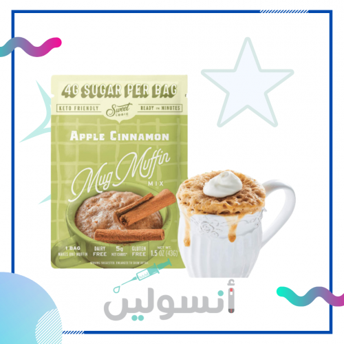 خليط الكوب كيك  - التفاح بالقرفة