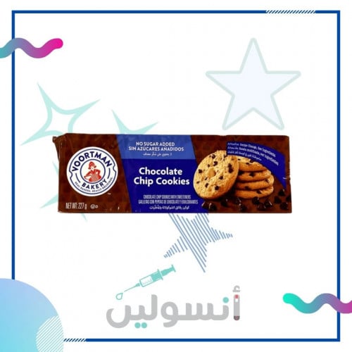 كوكيز رقائق الشوكولاته