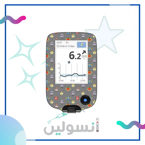 ستكر جهاز فري ستايل ليبري