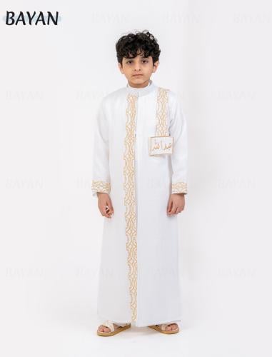 دقلة الأناقة أبيض