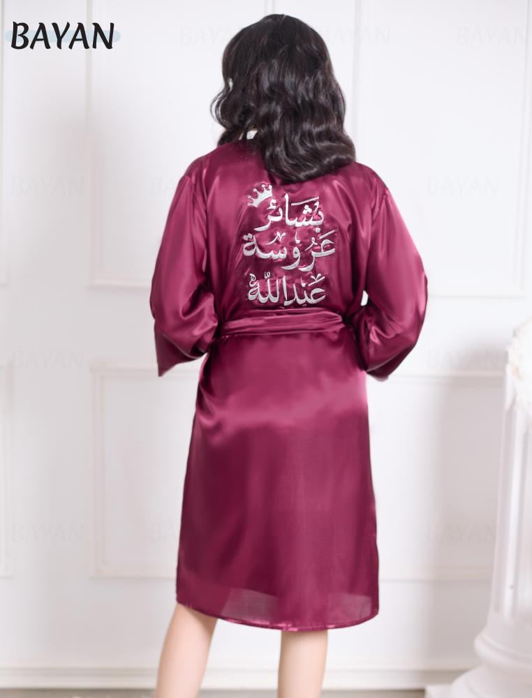 روب عروس عنابي