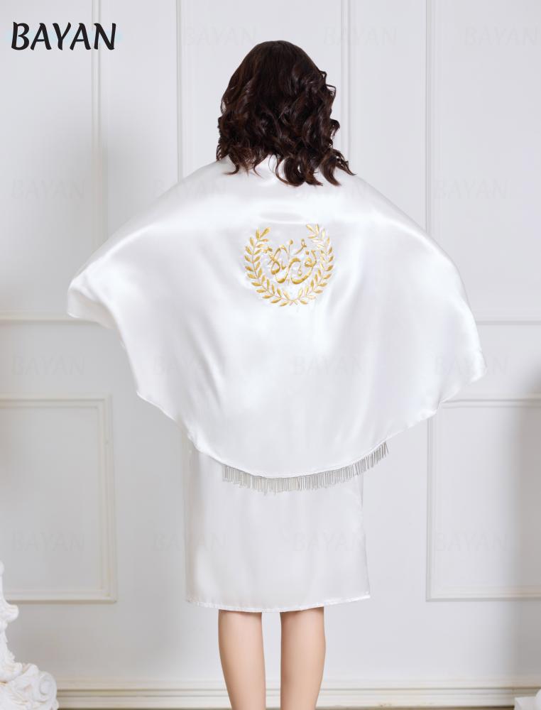 روب مغربي مع كلفه شك