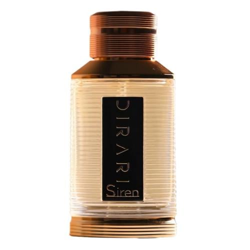 سيرين - SIREN