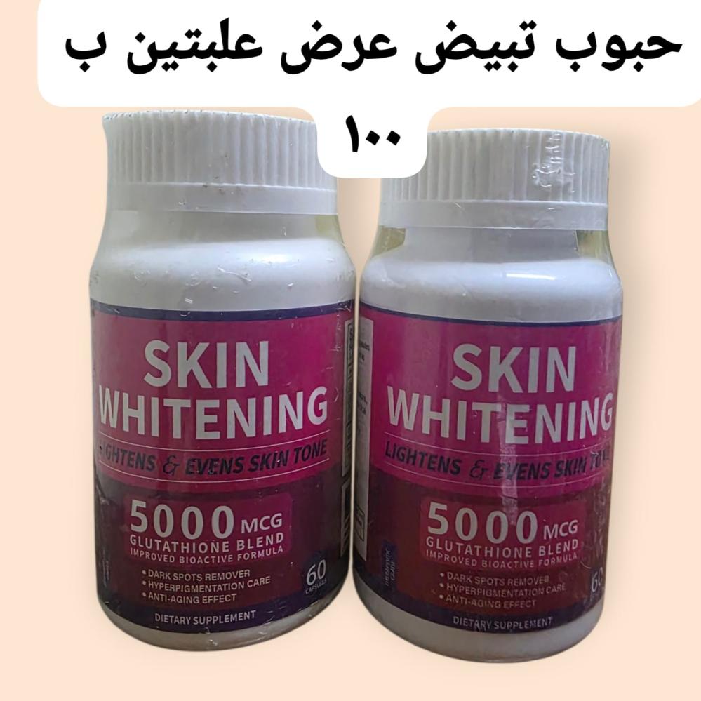 korea glutathione injection korean glutathione injection How to Take Glutathione Effectively: Best  Forms, Timing & Tips